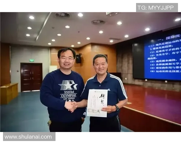 李强独家：分享足球心得