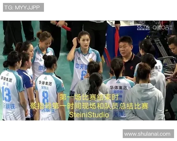 杭州与广州排球队赛后复盘分析比赛节奏与战术对抗的精彩瞬间